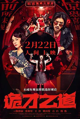 亚洲高清不卡视频